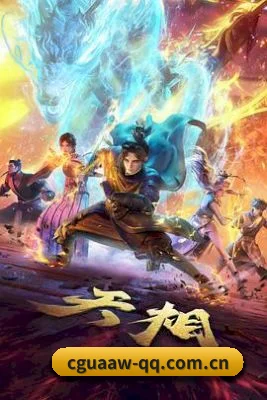 🎬 平台扒皮简介 - 体育资讯内容服务